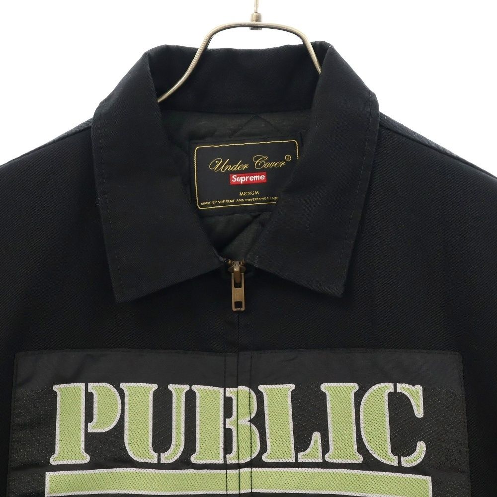 SUPREME (シュプリーム) 18SS × UNDERCOVER Public Enemy Work Jacket