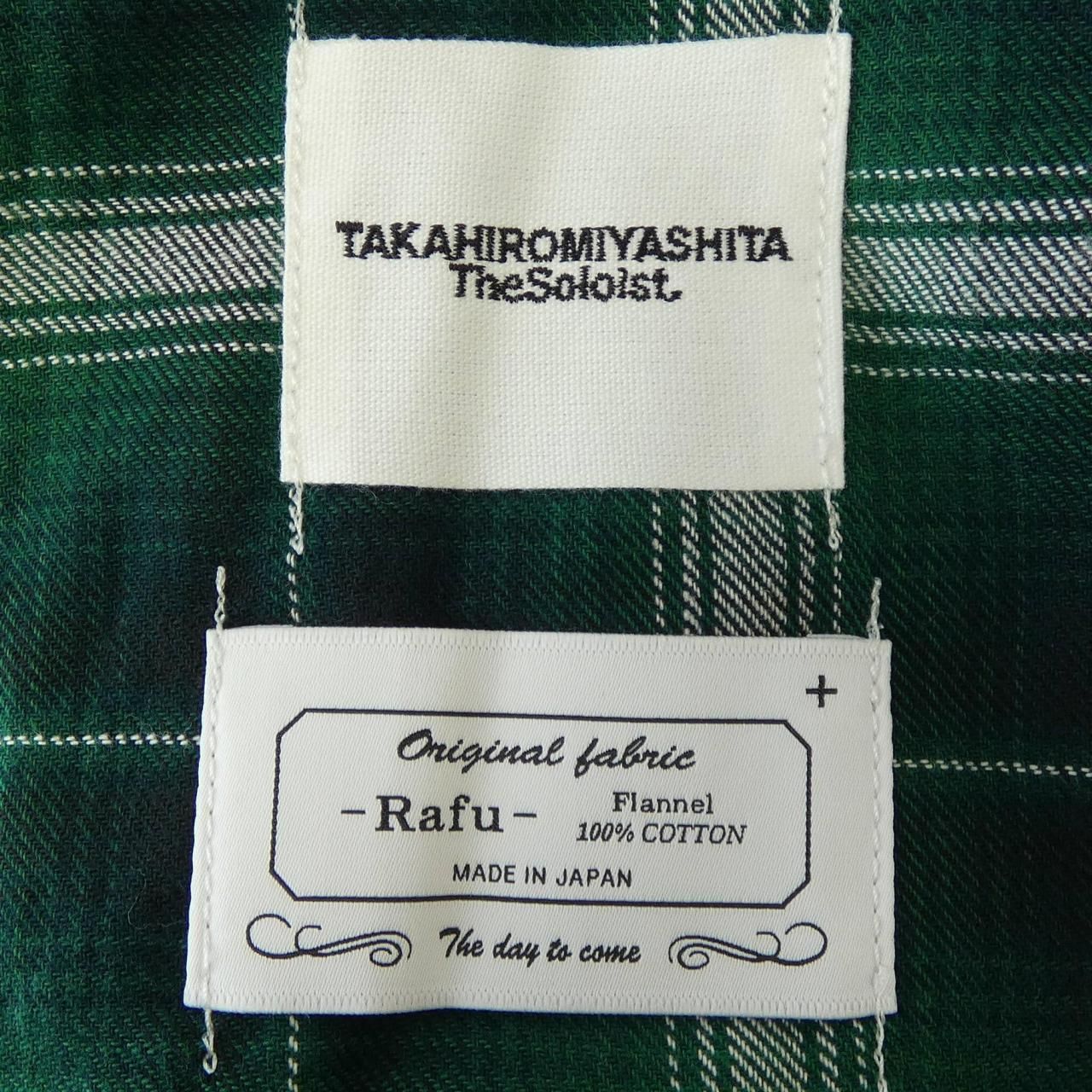 TAKAHIROMIYASHITA The Soloist. バスクシャツ