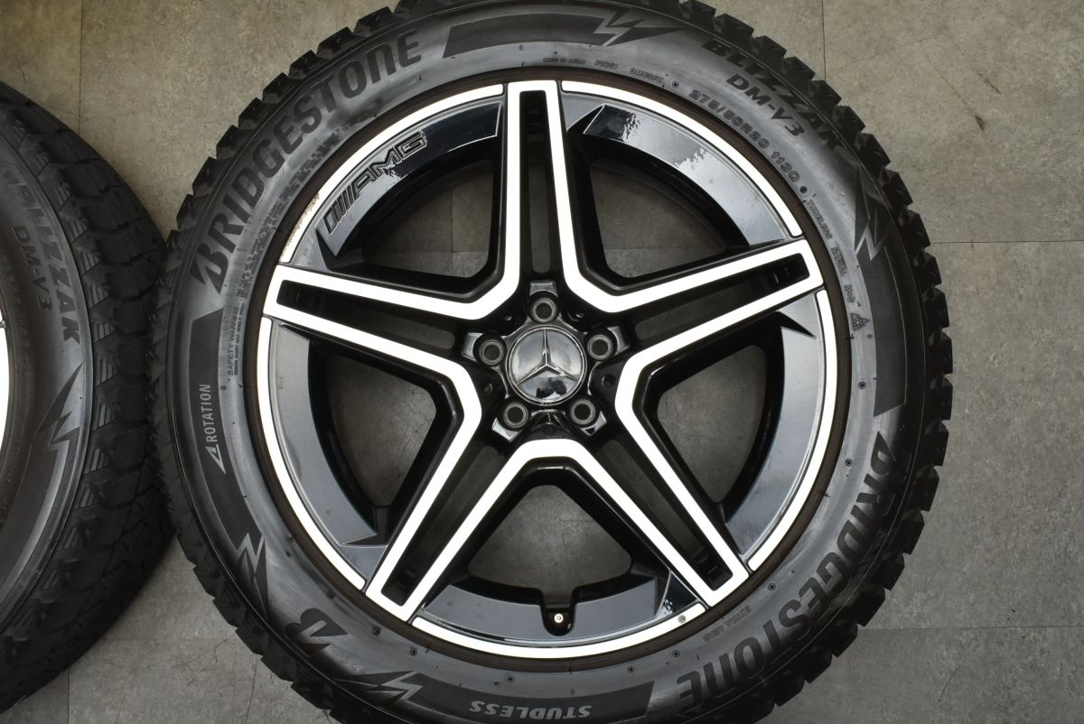 正規品】メルセデスベンツ W167 GLE AMG 純正 20in 9J +57 +44 PCD112 