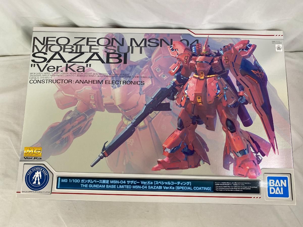 ♪【未開封】1/100 MG MSN-04 サザビー Ka スペシャル