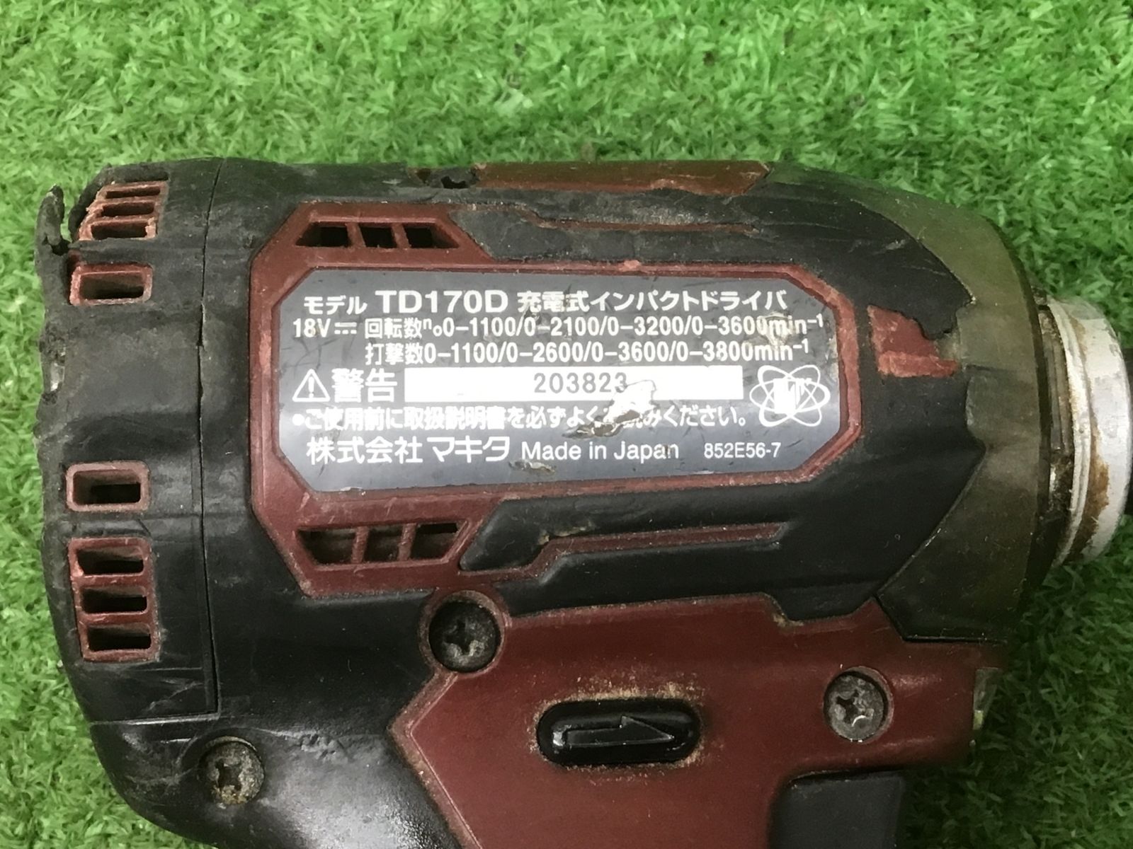 Makita - マキタ　インパクトドライバー　TD170 ジャンク zEMqOq7drhO8RawwbHqqHM8idKHlhI