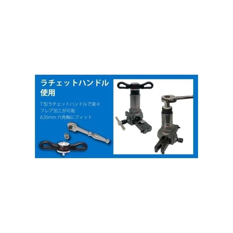 BBK 超軽量フ ツール シリンダー付 700-DPC 0