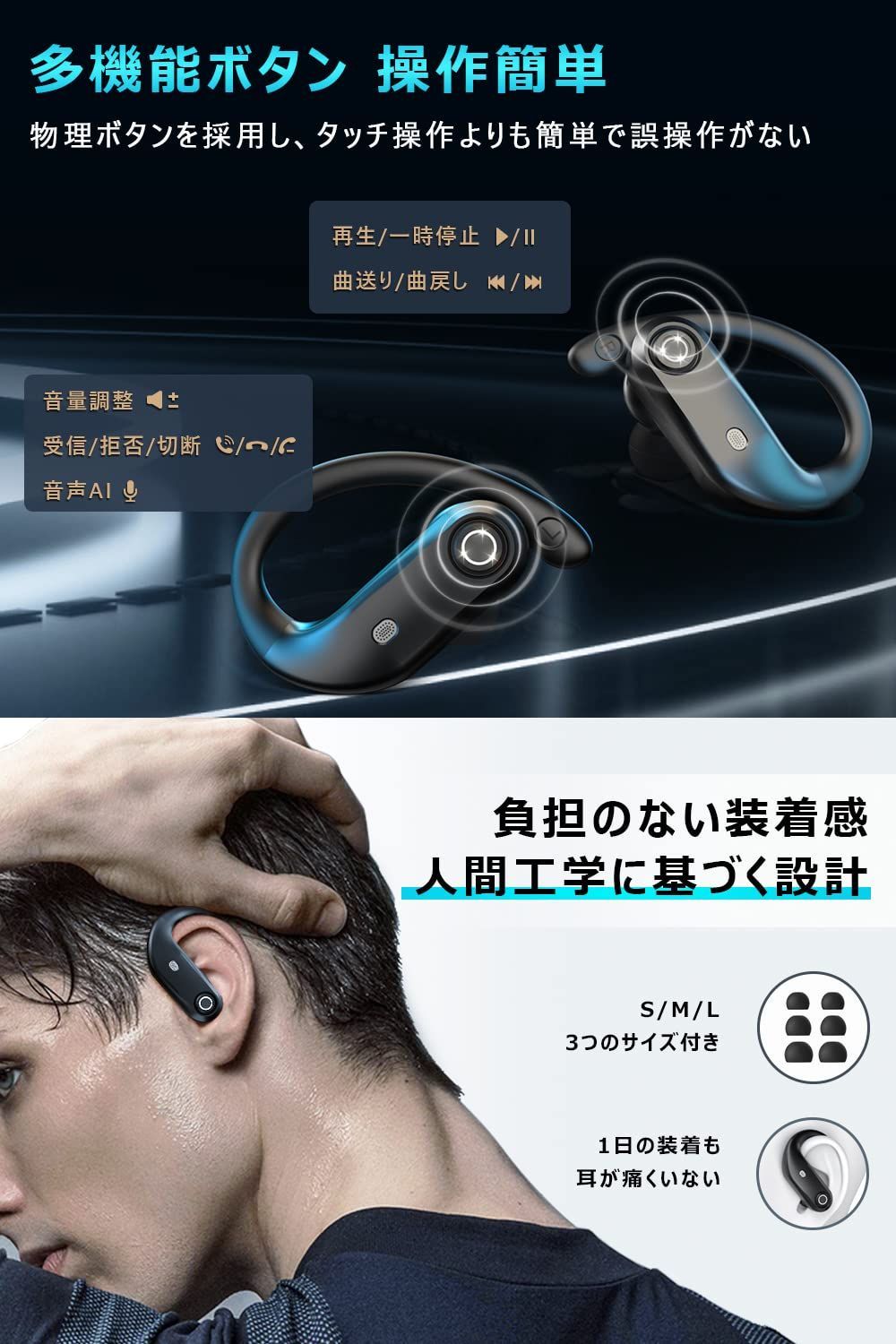 即納送料無料! ⚡大人気⚡Bluetooth イヤホン ワイヤレス イヤフォン