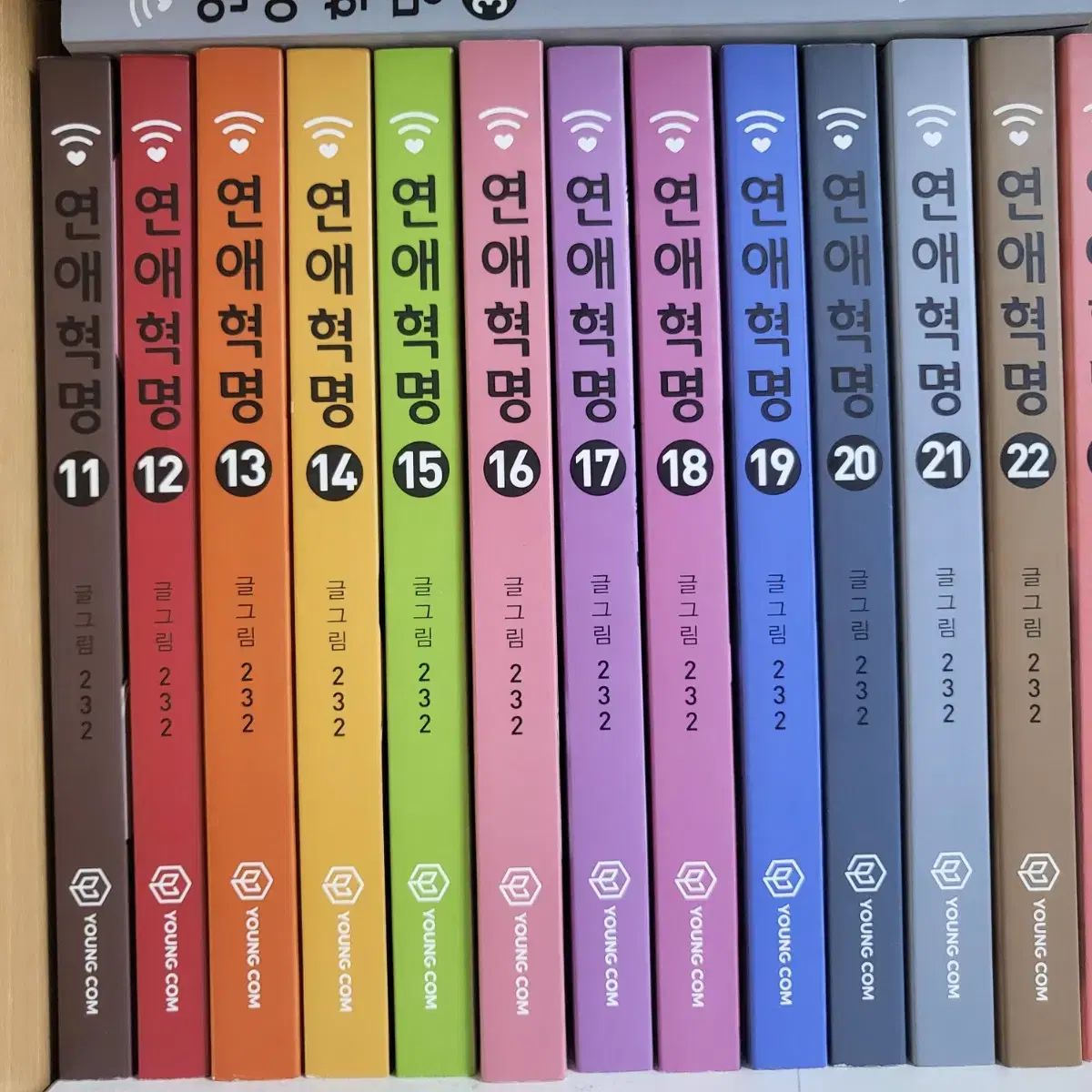 恋愛革命 全巻 38 巻 単行本