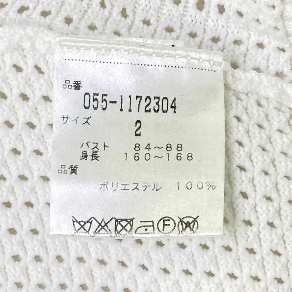 表情豊かな サイズ 2 PEARLY GATES パーリーゲイツ メッシュ ニット ジップパーカー ホワイト系 240101526948 ゴルフウェア レディース ストスト