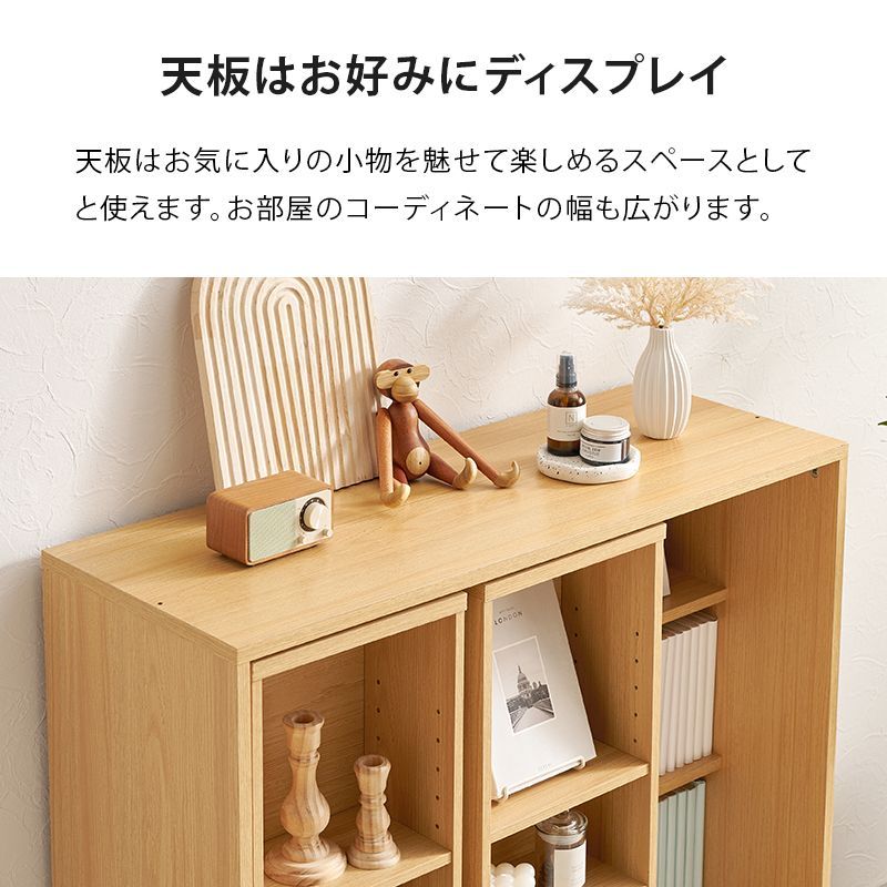 大容量 スライド本棚 コミックラック 幅90cm 前後2段 ディスプレイ