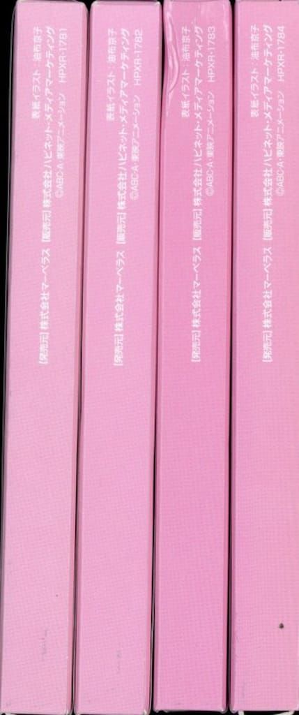 2025新作☆大人気！ アニメBlu-ray 初回 デリシャスパーティ プリキュア 全4巻 セット