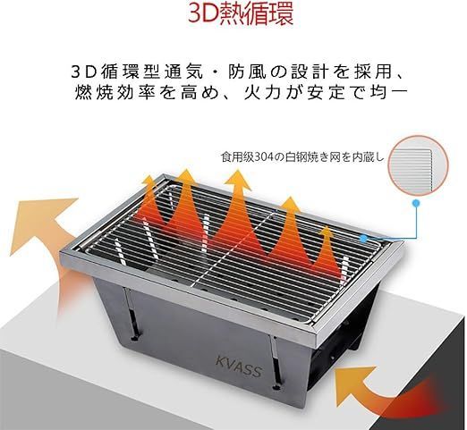 値下げ.在庫僅か.life_mart 折りたたみ式 バーベキューコンロ たき火台 2～3人用 Lサイズ 収納袋付き EsuonHappiness バーベキューコンロ 折り畳み式 ステンレス 5〜8人用