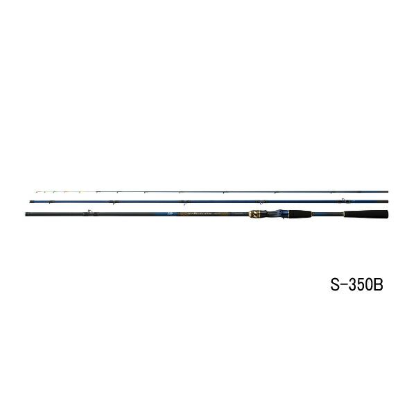 ≪ 25年9月新商品 ≫ ダイワ クラブブルーキャビン メタルチューン さぐりづり S-350B Q 〔仕舞寸法 123cm〕