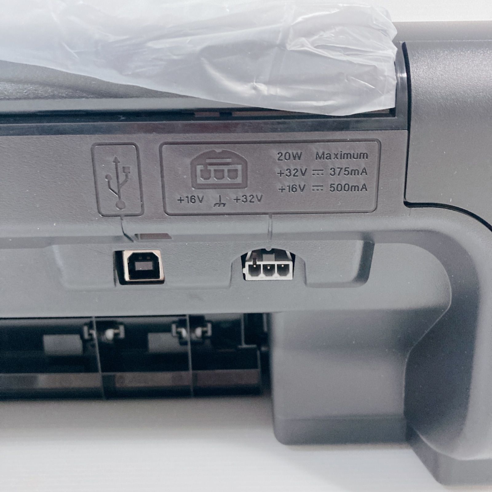 未使用品 HP Photosmart C4400 All-One series インクジェット