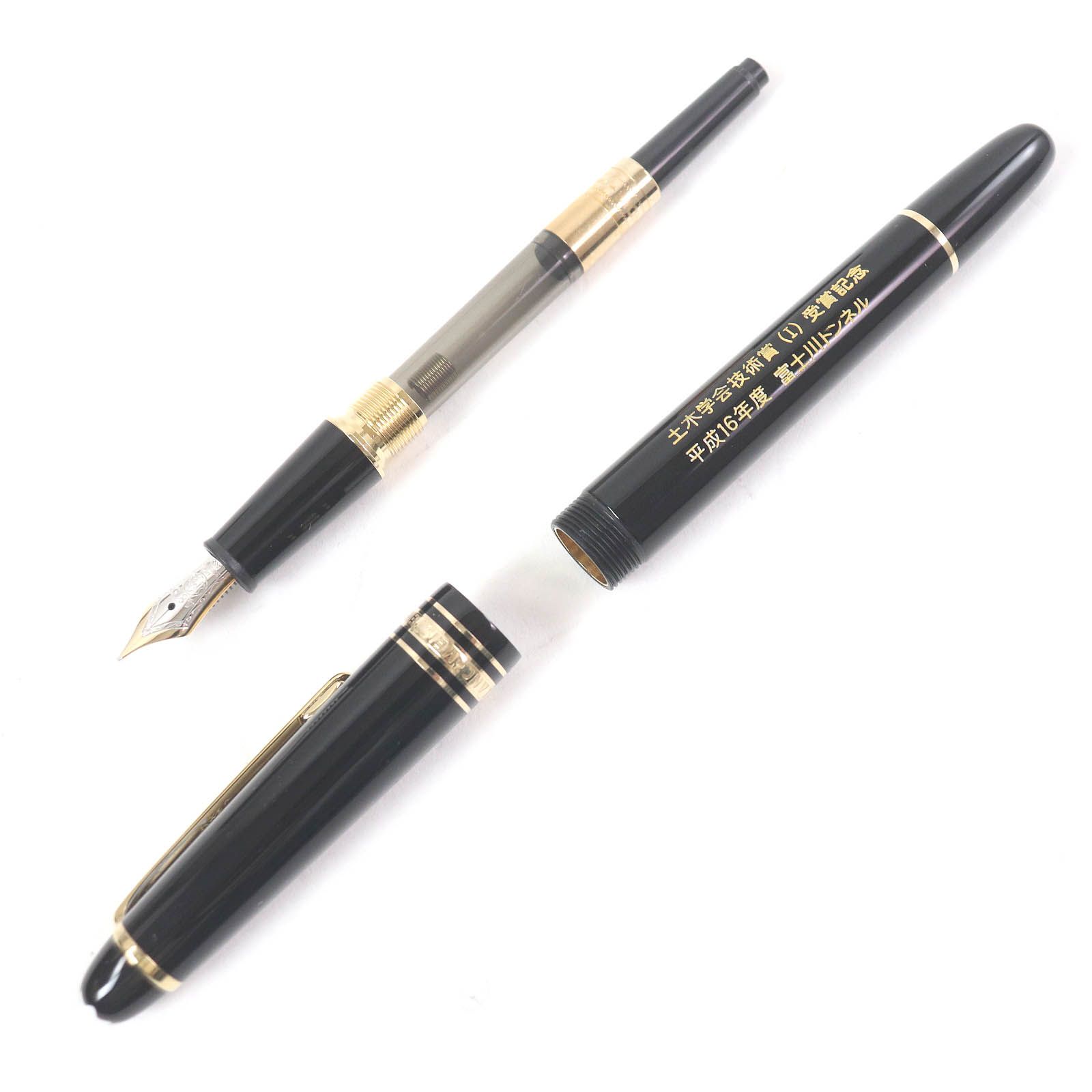 美品□MONTBLANC モンブラン ペン先14K Fニブ マイ