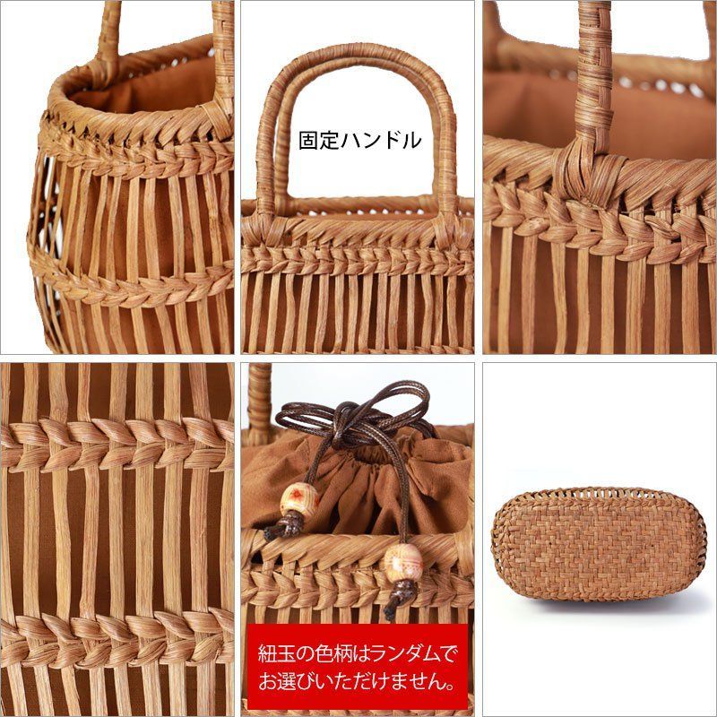 かごバッグ 1年保証付き