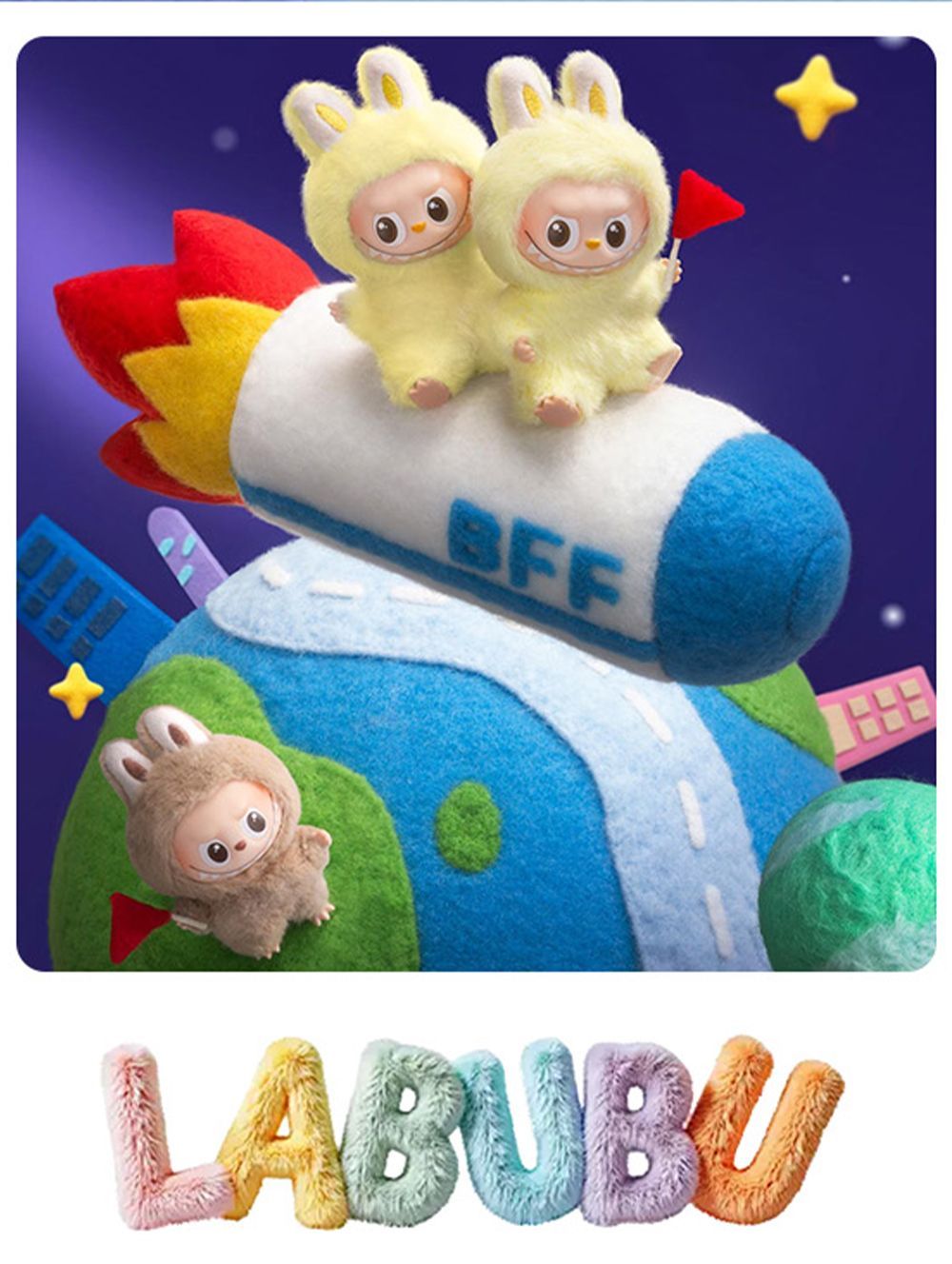 ☆Labubu好き必見☆ ＼アソートボックス 14個入り／ラブブ ブラインド