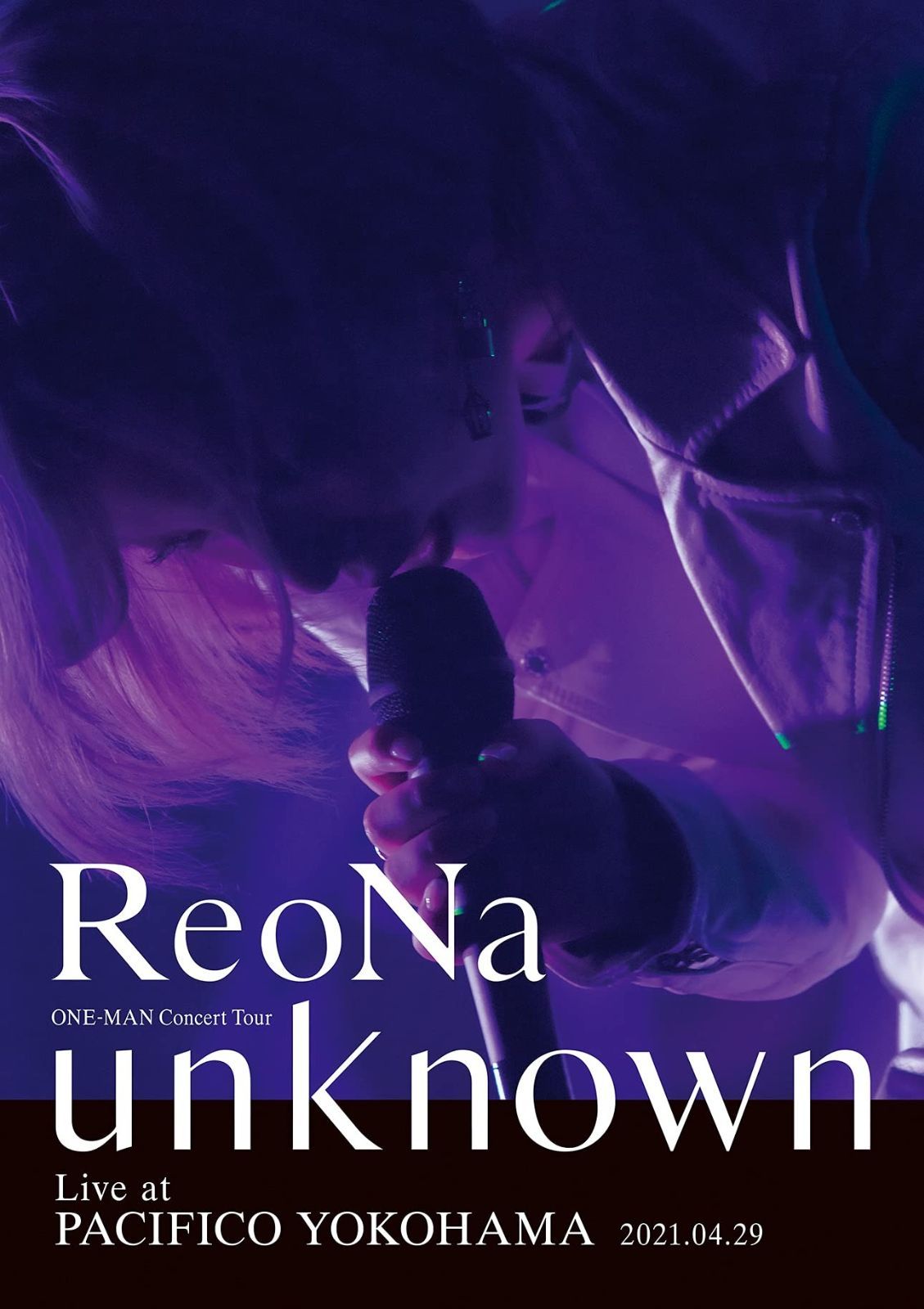 ReoNa ONE-MAN Concert Tour %ﾀﾞﾌﾞﾙｸｫｰﾃ%unknown%ﾀﾞﾌﾞﾙｸｫｰﾃ% Live at PACIFICO YOKOHAMA 通常盤 DVD