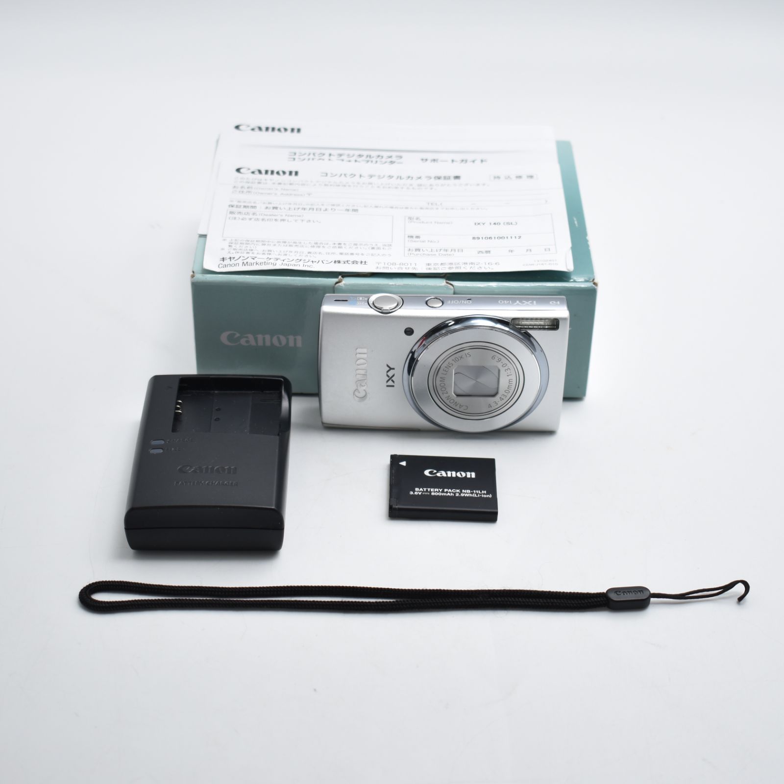 B 9491 Canon デジタルカメラ IXY 140 光学10倍ズーム シルバー IXY140 SL