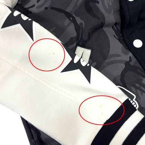 アベイシングエイプ A