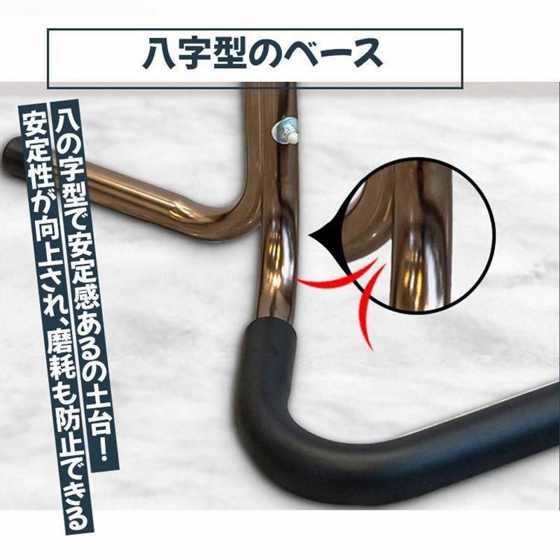 設置器具