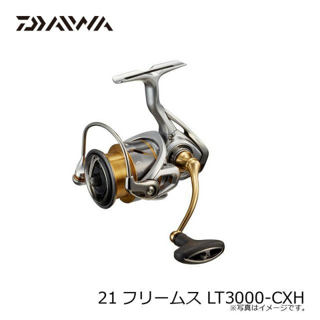 フィッシング ダイワ(DAIWA) 21フリームス LT3000-CXH スピニング