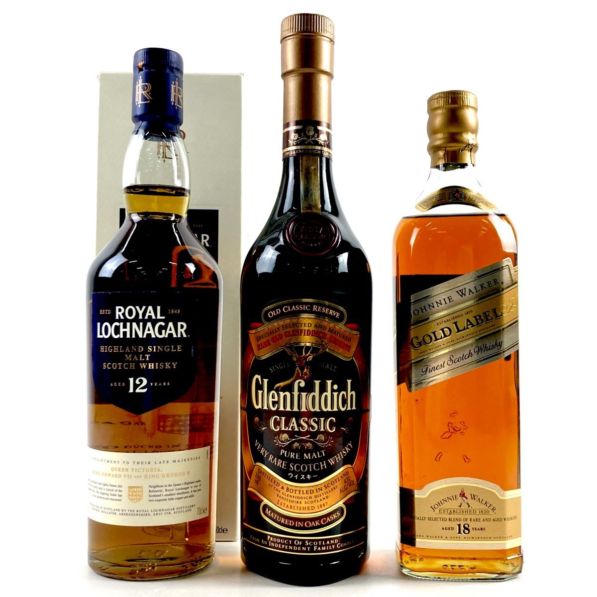 古酒・希少・スコッチウイスキー！3本！！！ 古酒 スコッチ3本