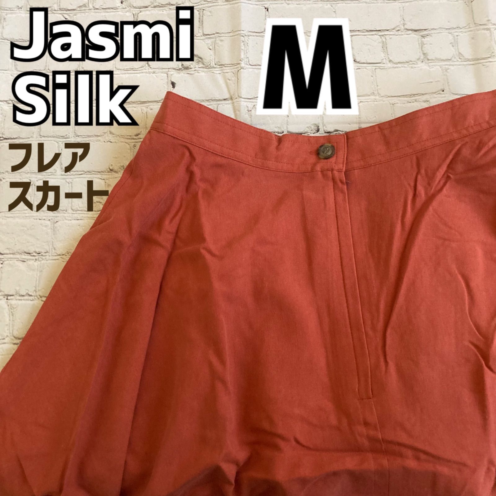 K-792 jasmi silk 絹 シルク 100% フレアスカート 赤 レッド おしゃれ