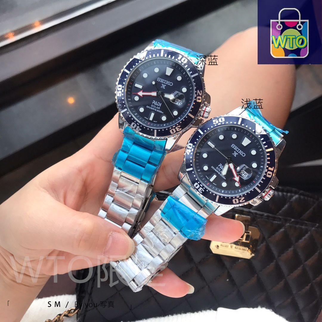 今日 SEIKO 精工 水鬼夜光シリーズ 腕時計-WTO店名をご ください