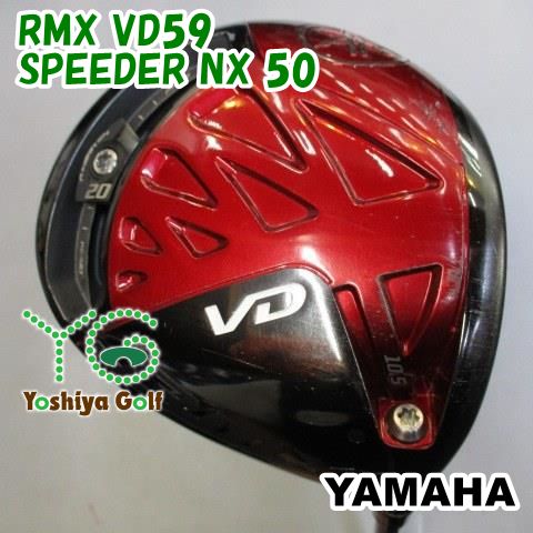 YAMAHA RMX VD59 ドライバー 10.5° SR - daterightstuff.com
