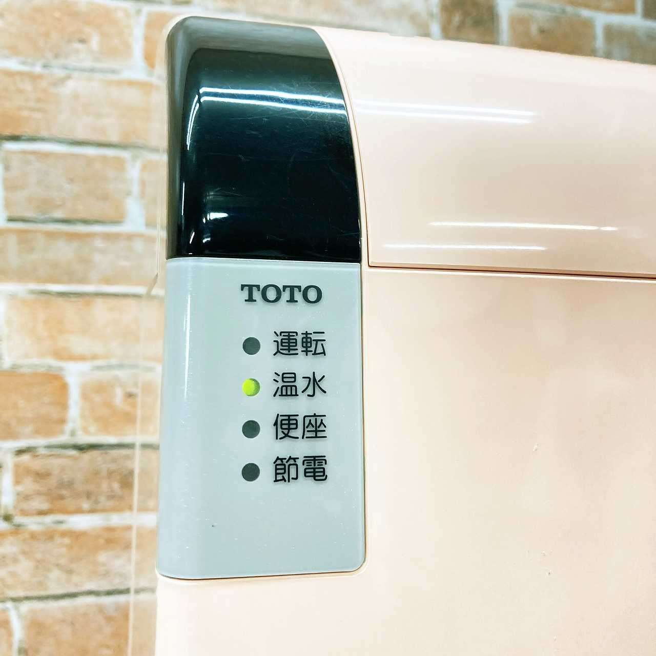 TOTO リモコン付