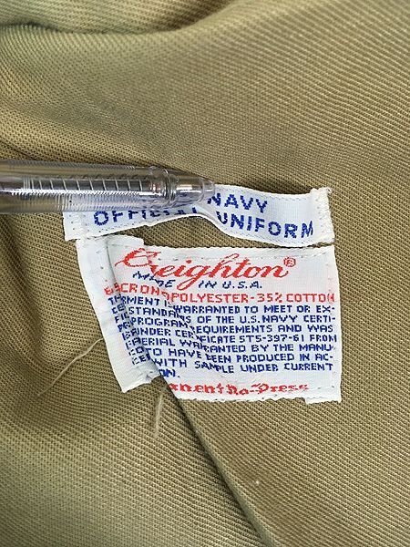 70s 80s USA製 US NAVY CREIGHTON スラックス　36 70s 80s USA製 US NAVY CREIGHTON スラックス36