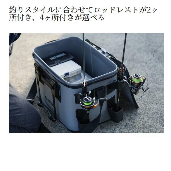 シマノ ΨⅠ ロッドレスト タックルバッグ レスト2 ハードタイプ BK-021W ブラック 27L 奥１