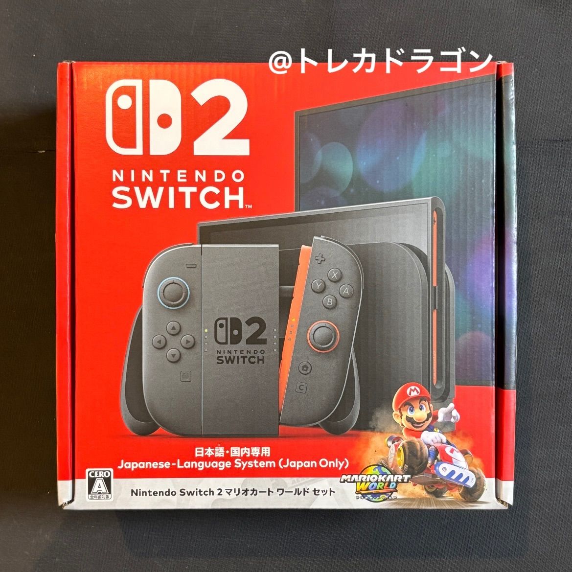 新品 未開封 未使用 / Switch2 本体 / 日本語版 / マリオカート