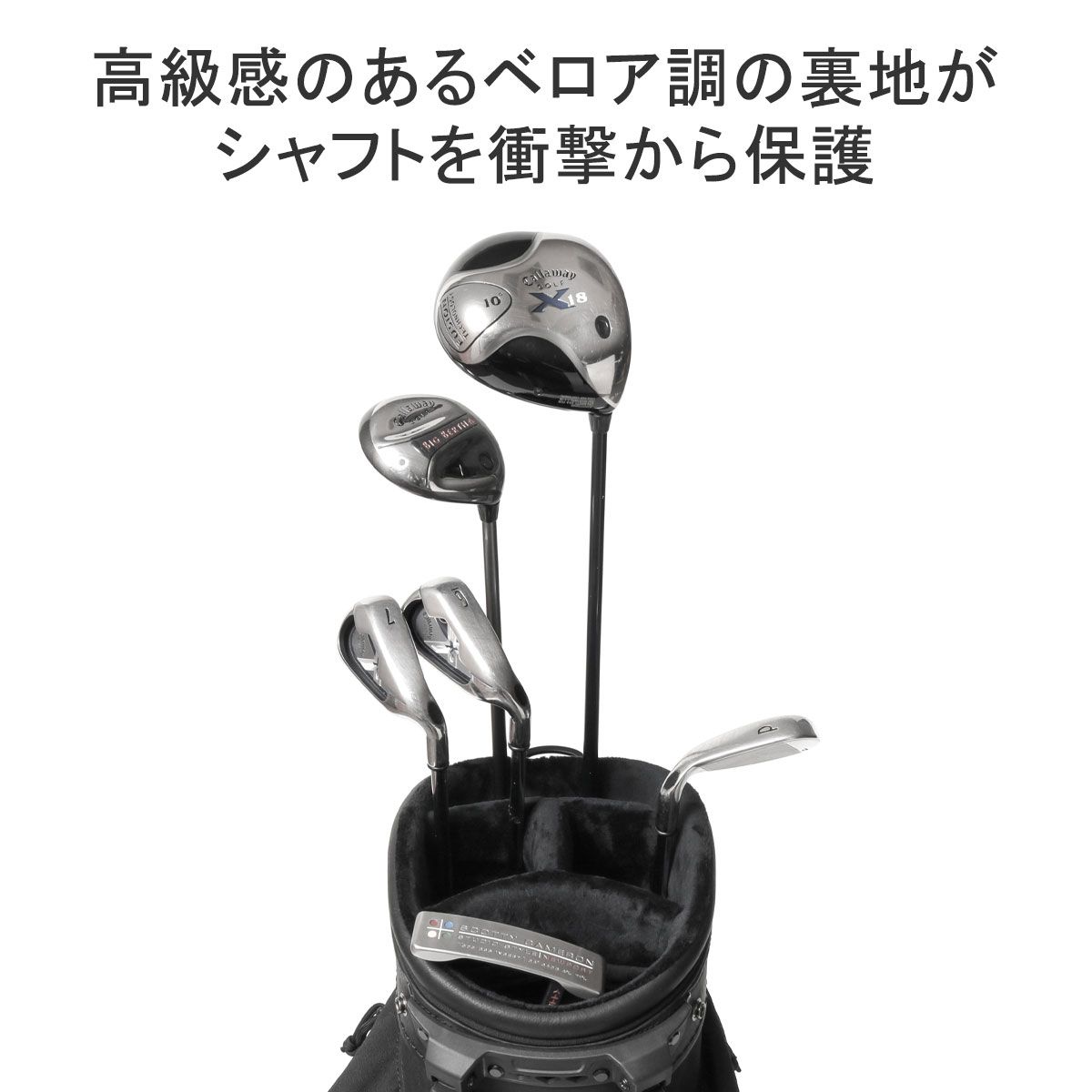 日本正規品 ブリーフィング ゴルフ キャディバッグ メンズ スタンド