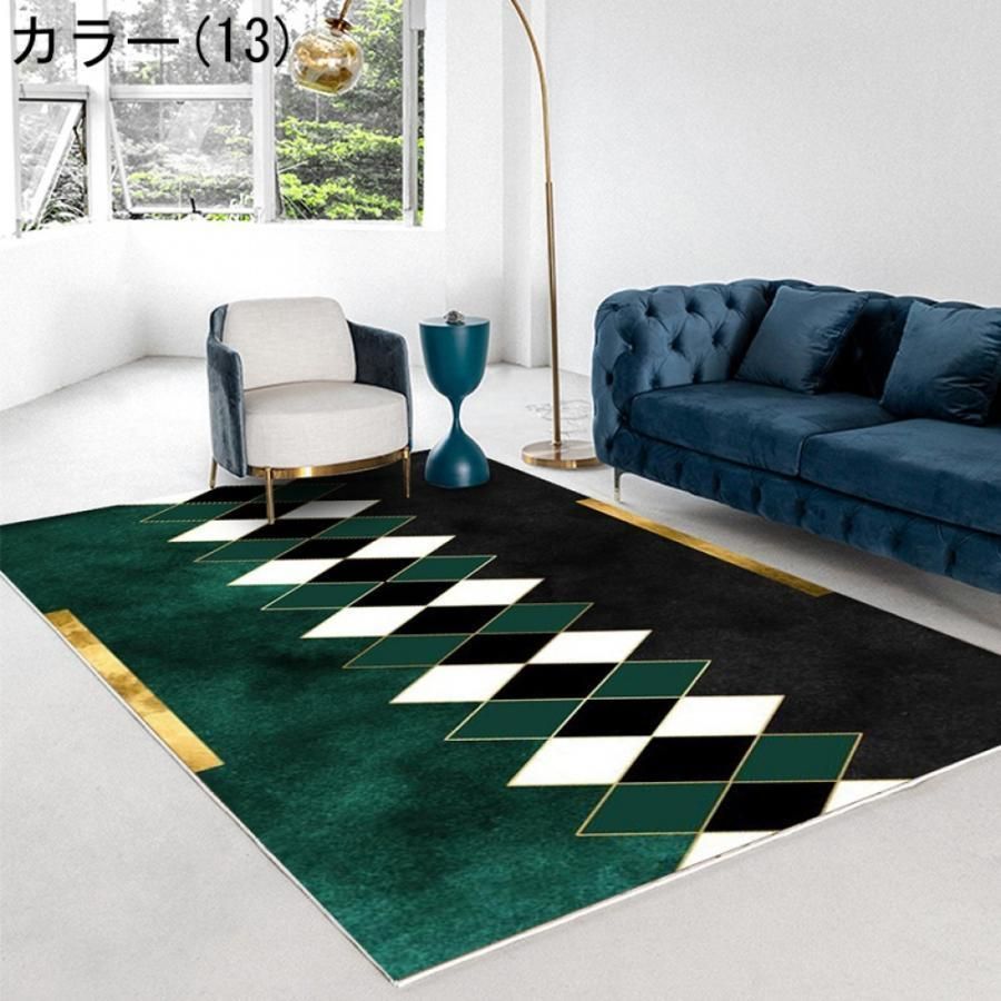 Fendi 幾何学模様ラグ ベージュ ゴールド ラグカーペット 花柄 緑 濃い緑色 金色 ゴールド グリーン