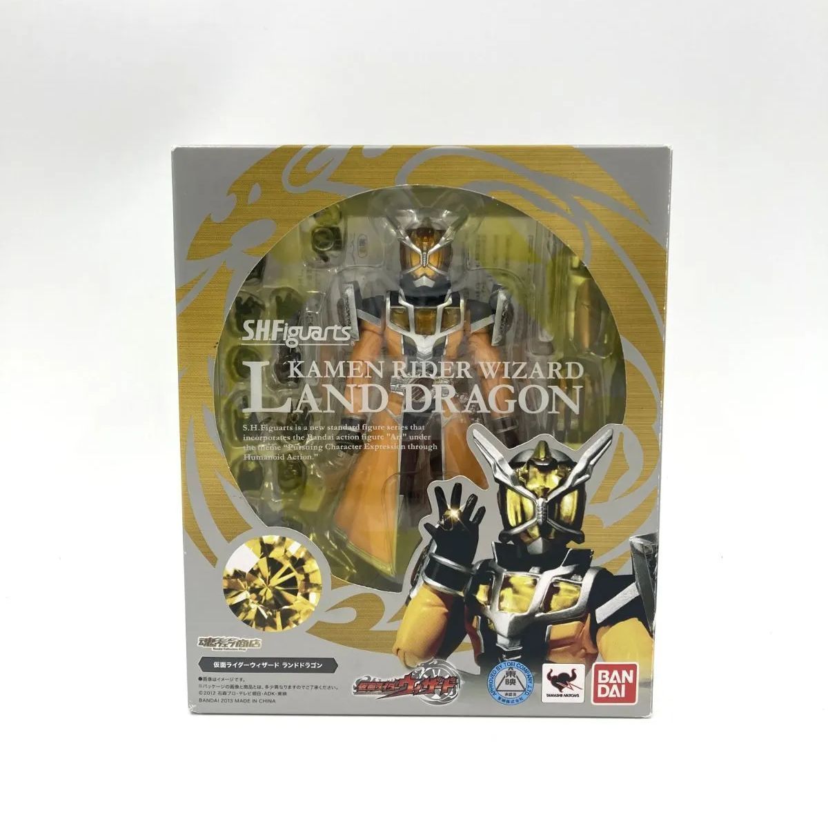 1円～ 未開封 S.H.Figuarts 仮面ライダーウィザード インフィニティ