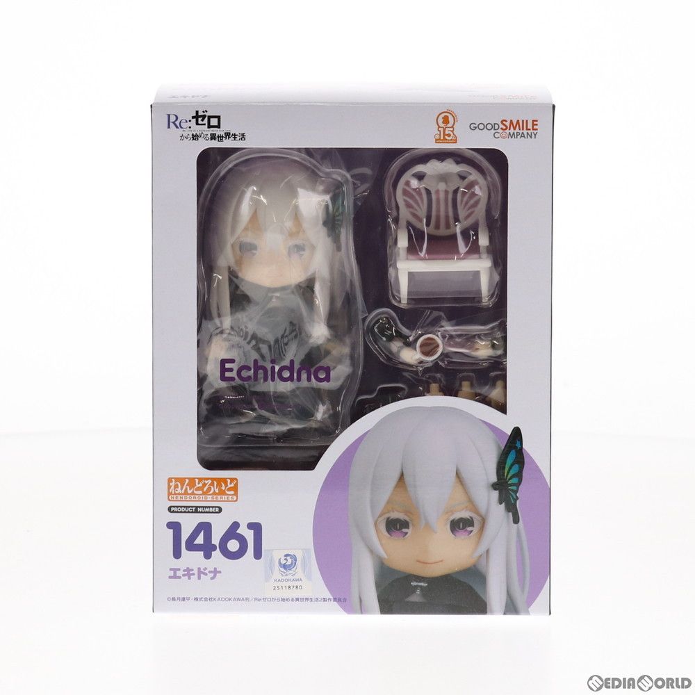 ねんどろいど 1461 エキドナ Re:ゼロから始める異世界生活 完成
