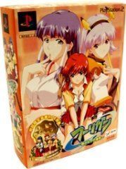 【】フーリガン~君のなかの勇気~(限定版)