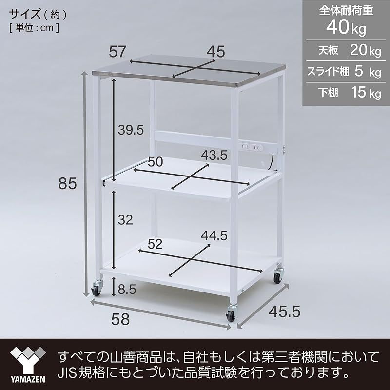 キッチン 組立品