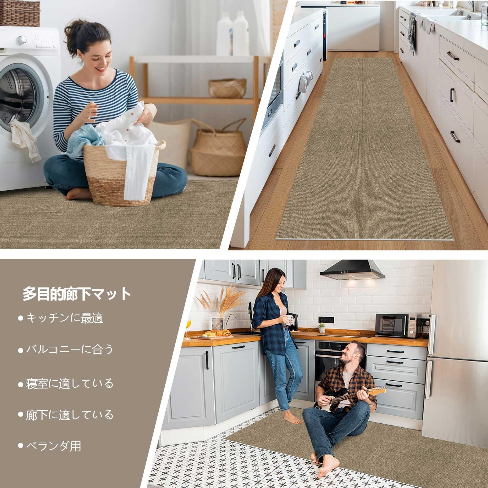 限定ブランド】廊下 カーペット XIWEIYI ロングカーペット ズレ