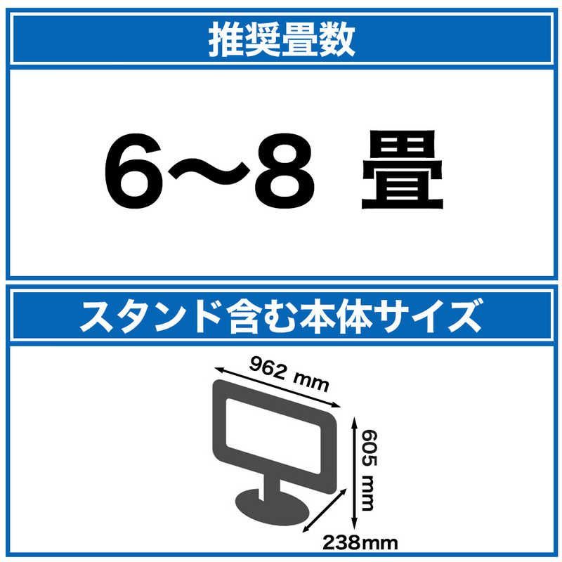 個性的 未開梱 ハイセンス 液晶テレビ U7Nシリーズ 43V型 4Kチューナー内蔵 YouTube 対応 43U7N