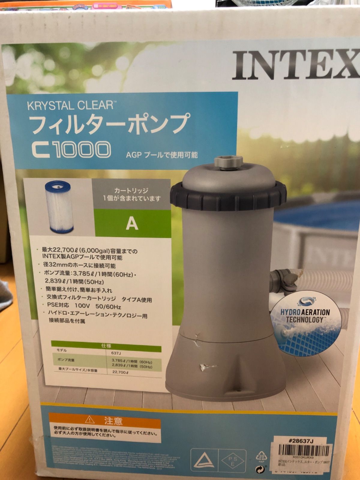 INTEX フィルターポンプ C1000【未使用品】 - トトロベース - メルカリ