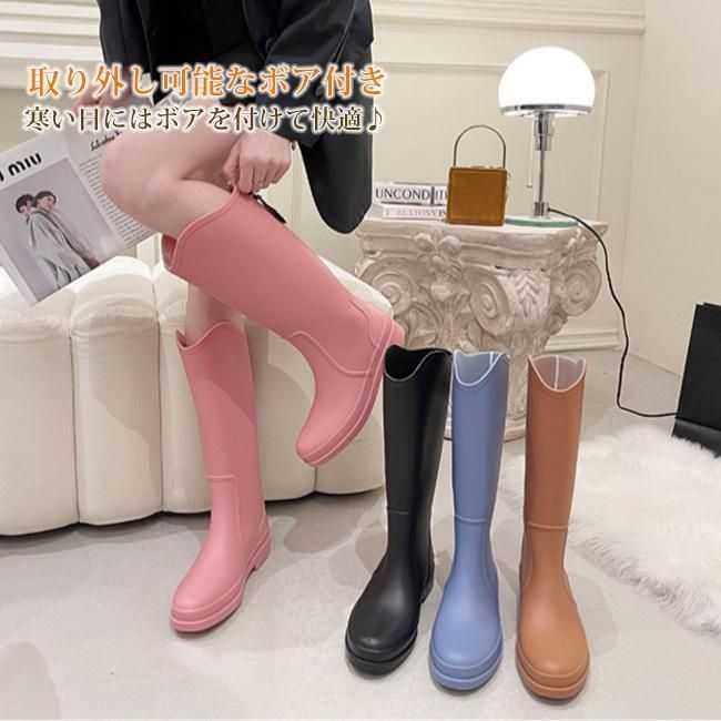 【レインシューズ】★正規品★レインシューズ レディースレインブーツ 裏ボア 暖か ボア 裏起毛 履き口起毛 防寒 おしゃれ 冷え対策 ゴム 滑り止め 歩きやすい 長靴 防水ファスナー