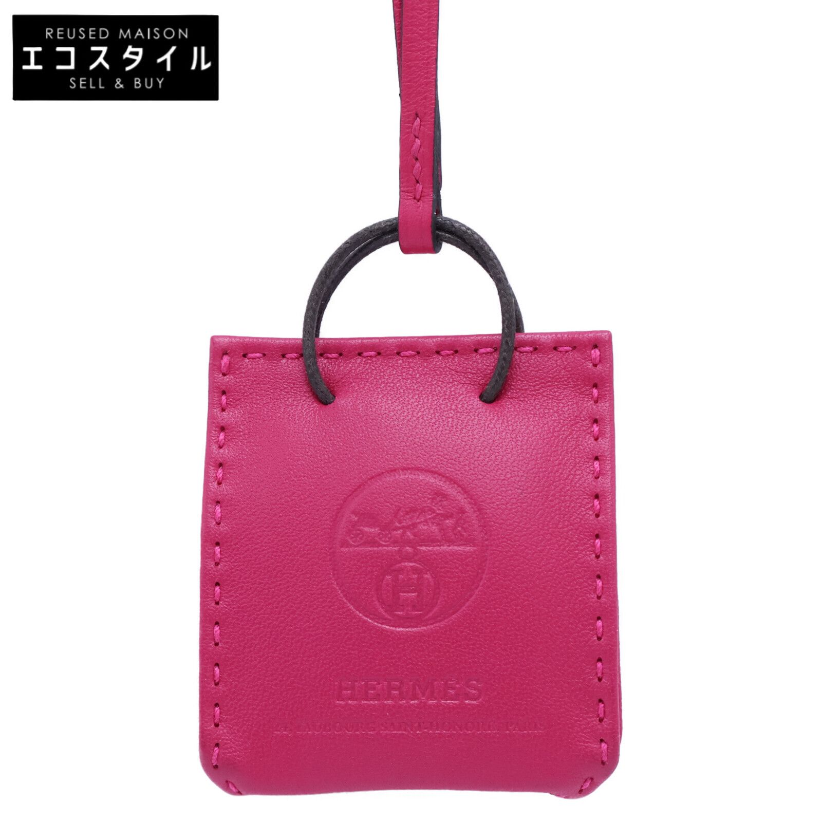 【エルメス】 サック オランジュ Y刻印 HERMES エルメス 【美品】サックオランジュ Y刻印 アニョーミロ