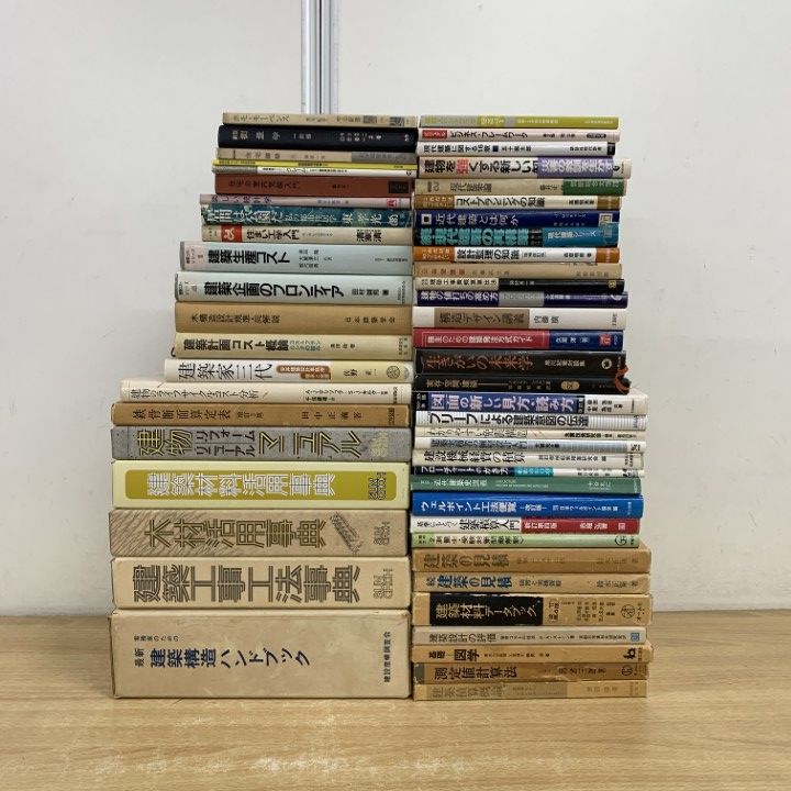 真作】掛軸 尾竹越堂 大黒天 商売繁盛・福徳円満の守り神 共箱入 T170