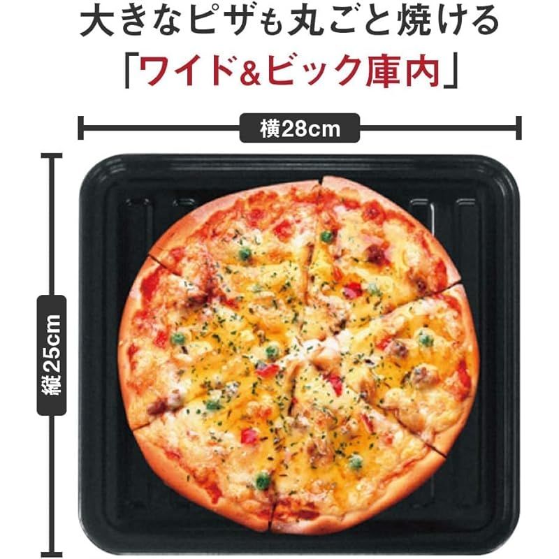 熱風コンベクション 断熱Wガラス