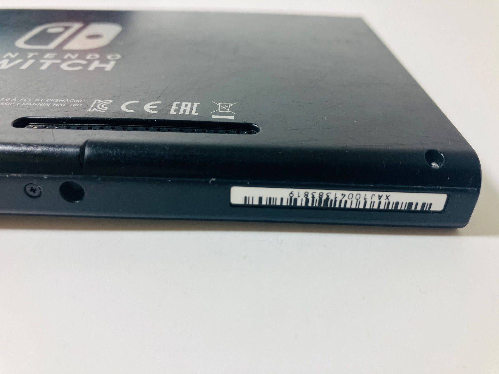 Nintendo Switch 本体セット（ドッグ・ジョイコン左右・純正HDMI