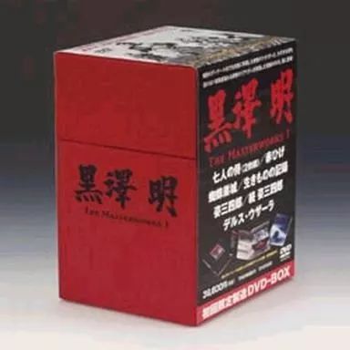 黒澤明 DVD BOX THE MASTERWORKS1 Amazon.com: 黒澤明 : THE MASTERWORKS 1 DVD BOXSET : Movies & TV