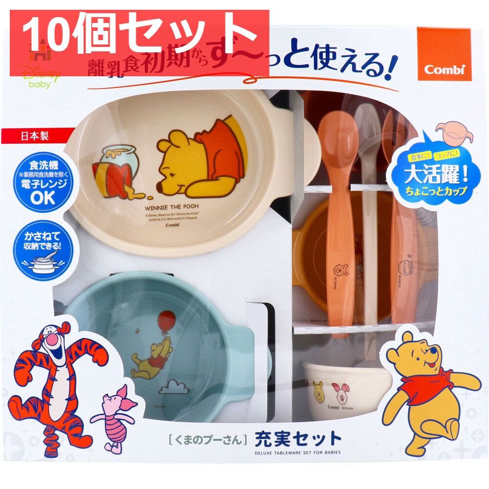 マ*送様 【早い者勝ち】デュエマ　ドラグハートセット マ*送様 【早い者勝ち】デュエマ ドラグハートセット マ*送様 【早い