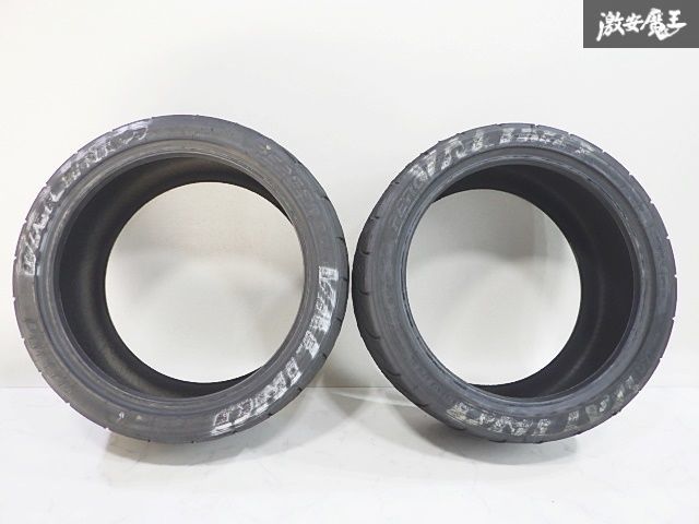 VALINO PERGEA ヴァリノ ペルギア 08R 225/45R17 94W 4本 タイヤ [代引不可] VALINO PERGEA（ヴァリノ ペルギア） 08R ⁄ 215⁄35R18 | VALINO TIRES