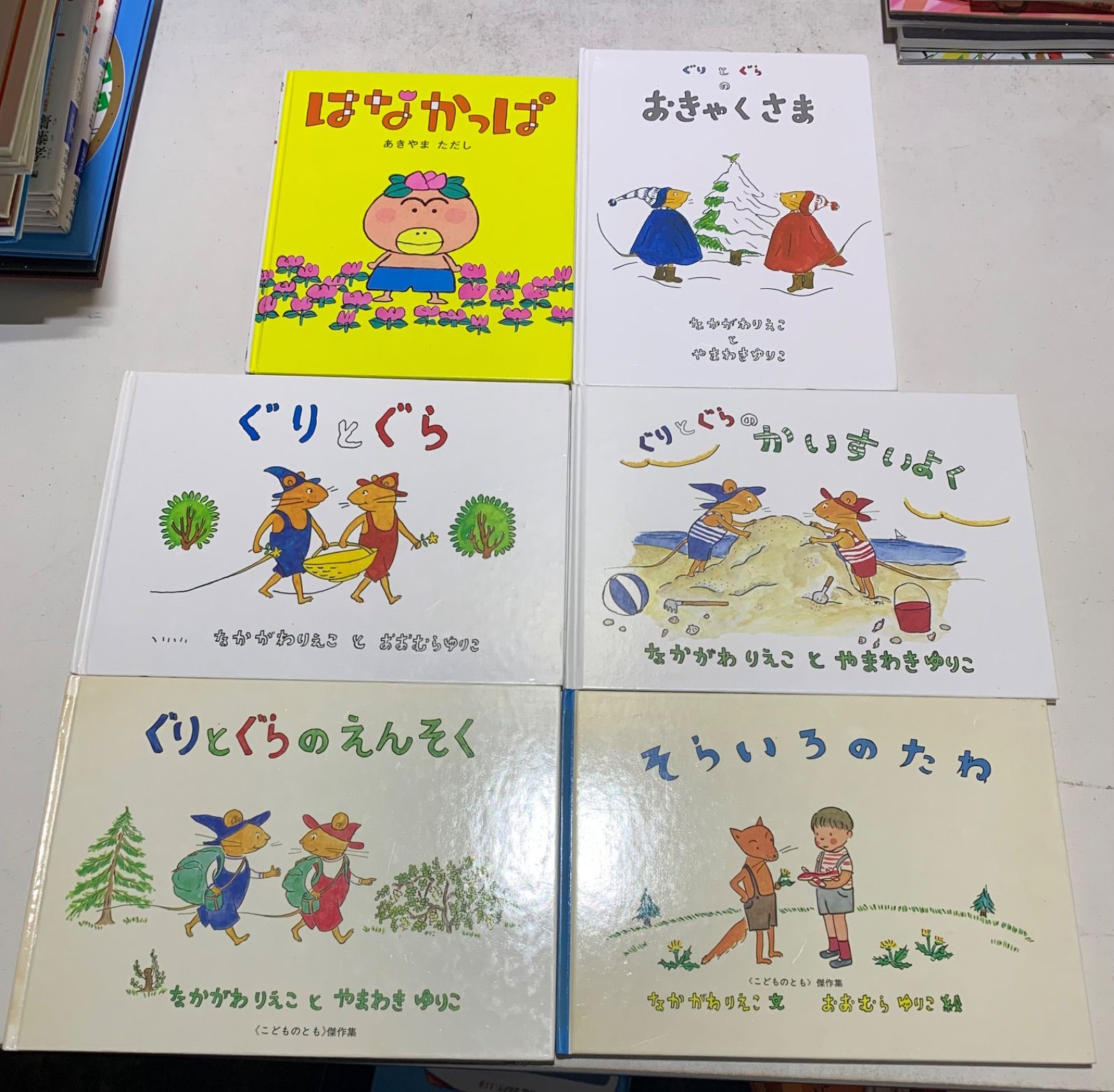 絵本 まとめ売り 29冊 絵本 29冊まとめ売り - メルカリ