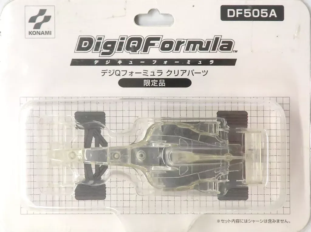 【未開封】コナミ デジQ フォーミュラ 2台セット 2026年最新】デジQ フォーミュラの人気アイテム - メルカリ