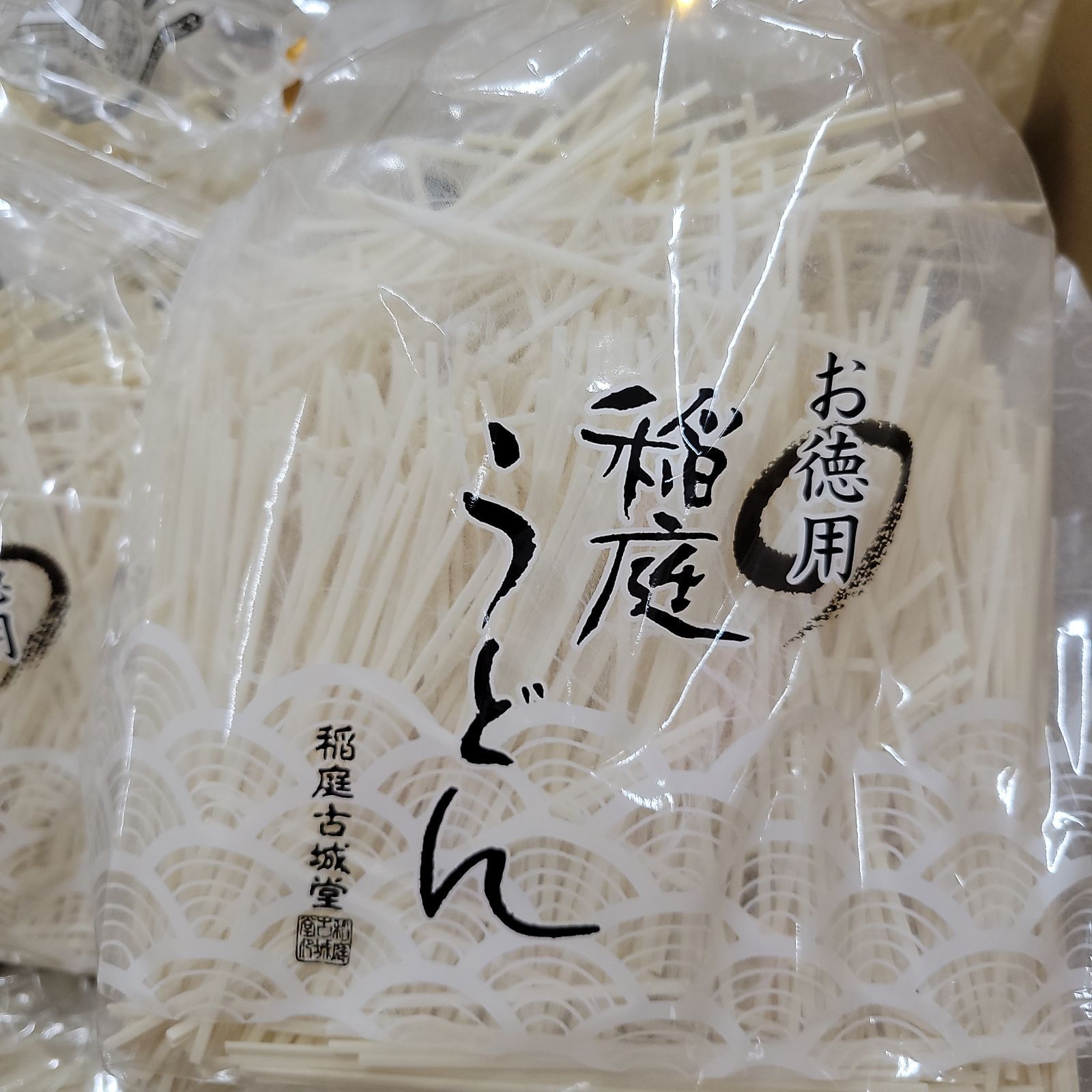 稲庭古堂「お徳用稲庭うどん」500g × 3袋 - メルカリ